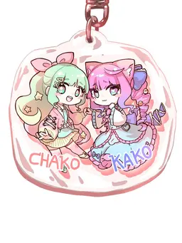 Profile image of 菓子