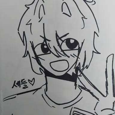 Profile image of 셰들레츠키