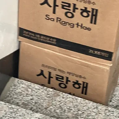 Profile image of 이하빈