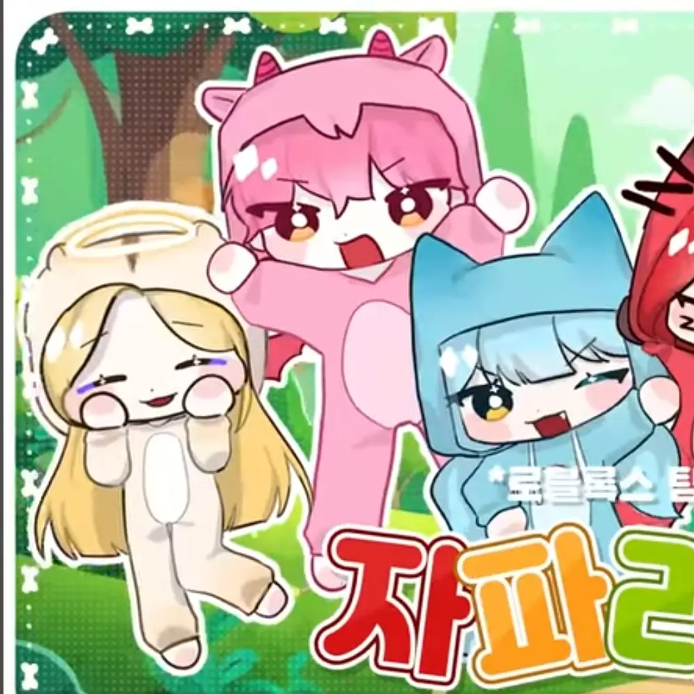 SADXFFGD의 왕따 집사