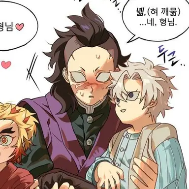 Profile image of 시나즈가와 겐야