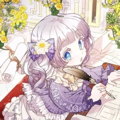 Profile image of 강수현