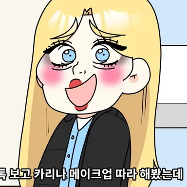 Profile image of 김지선