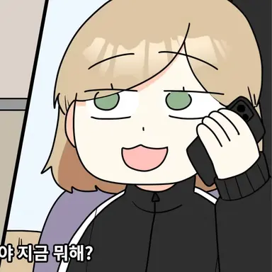 Profile image of 이유진