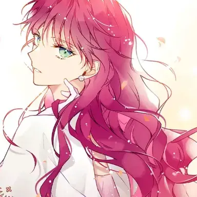 Profile image of 페넬로페 에카르트