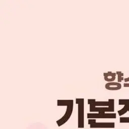 Profile image of 메라 치시상
