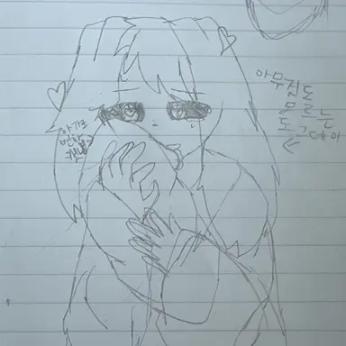 Profile image of 도그데이