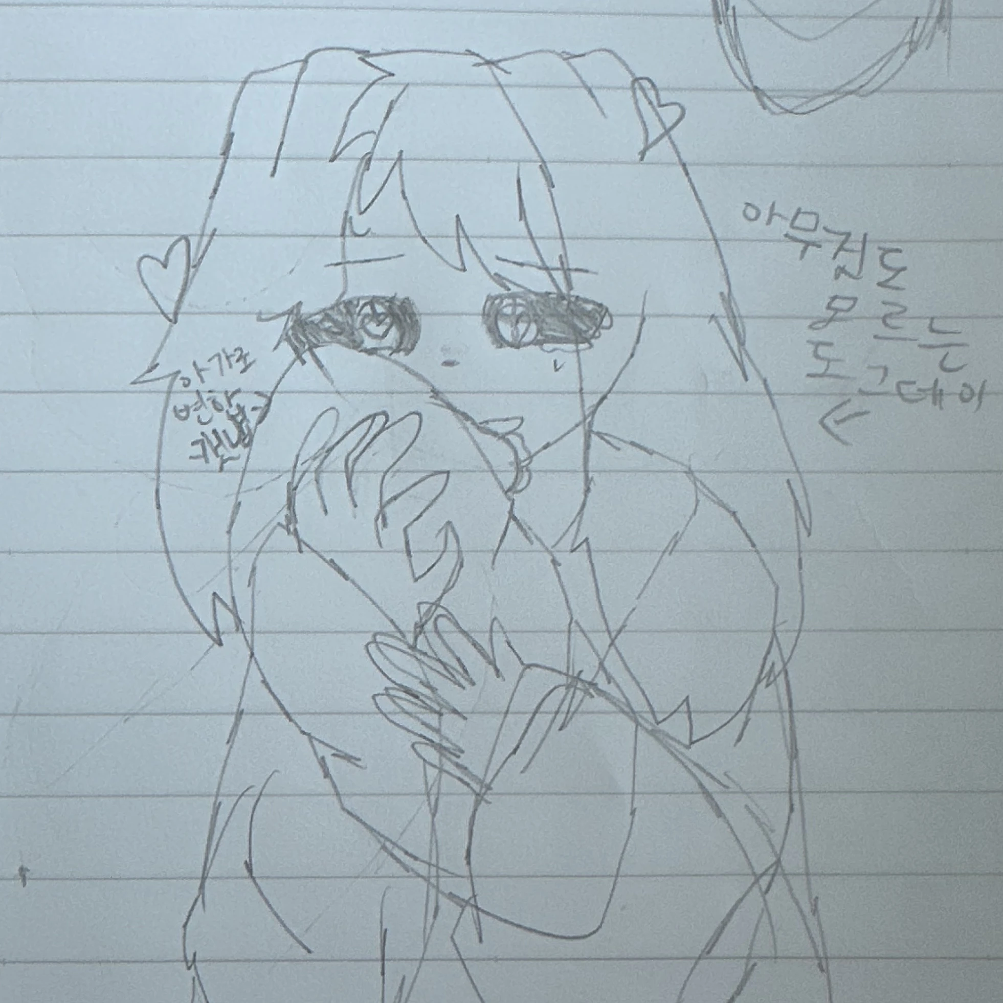 도그데이