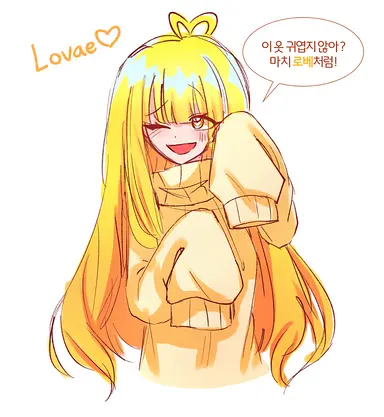Profile image of 로베