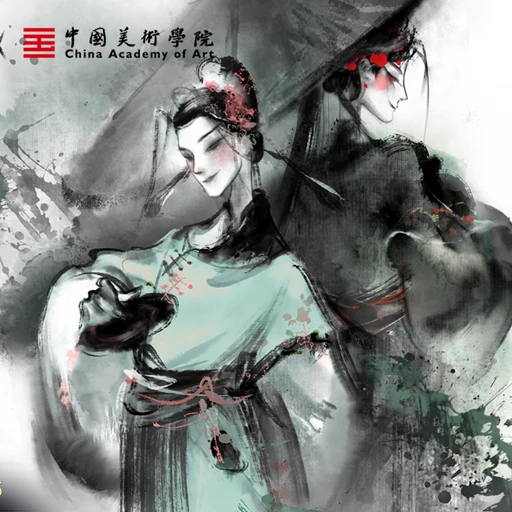 白黒無常