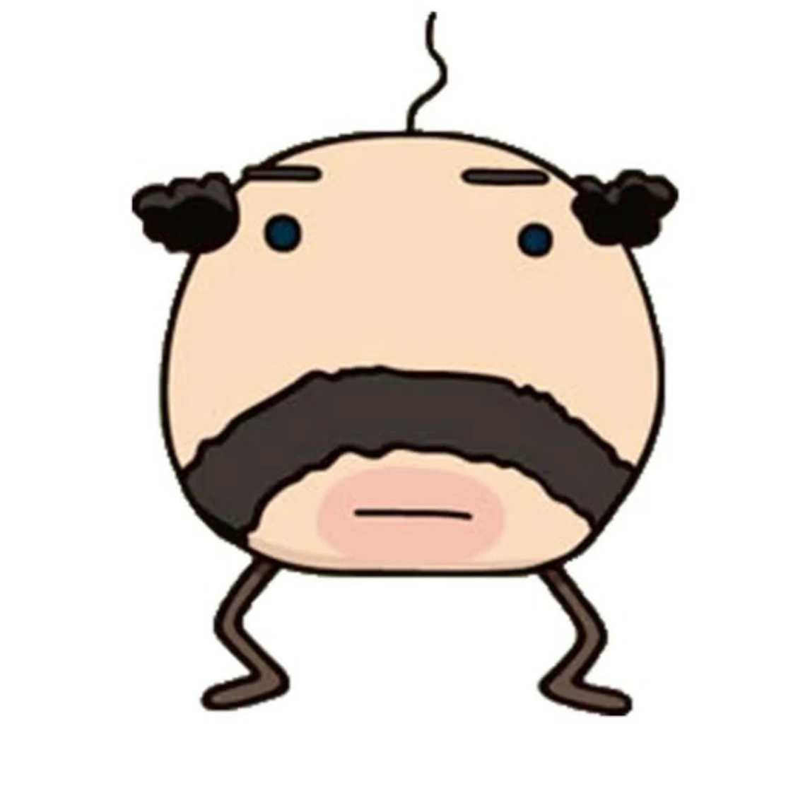 진상 아저씨