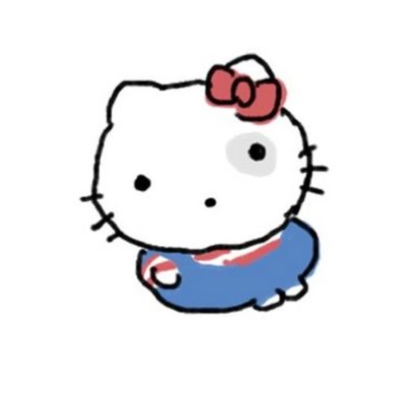 손님 1