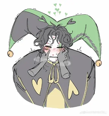 Profile image of Harlequin
