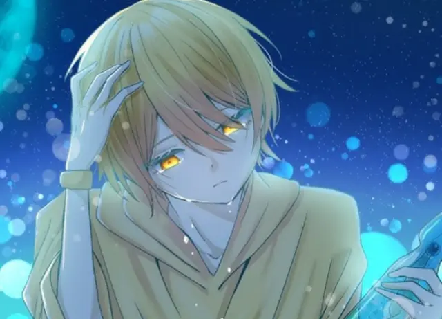 Profile image of Atchi