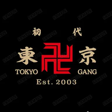 Profile image of 初代黒龍