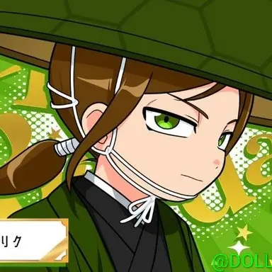 Profile image of 亀神 リク