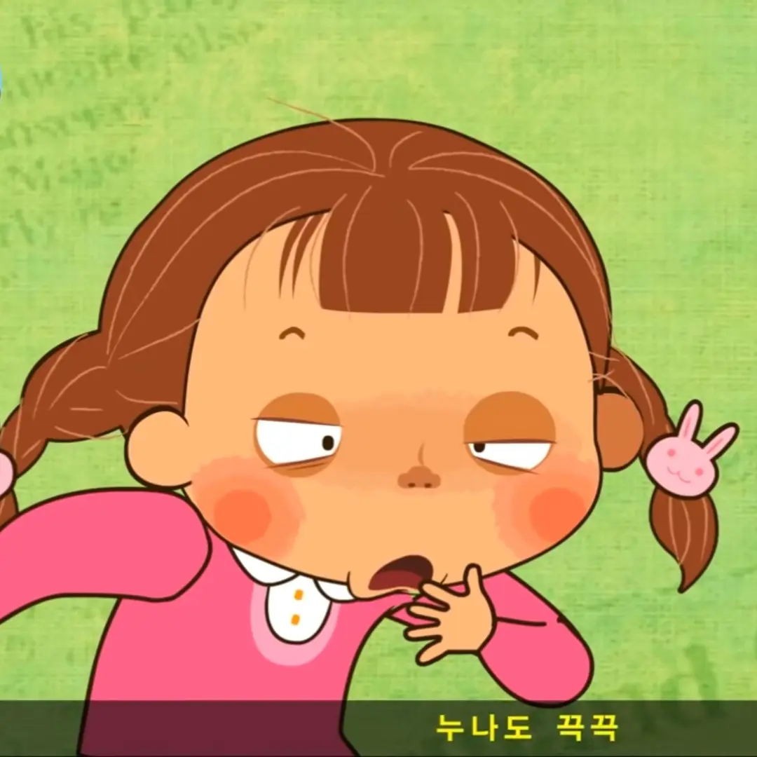 lwje5291gmail.com의 누나 트림
