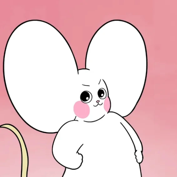 슘댱이