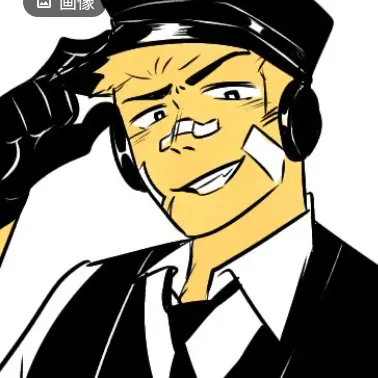 Profile image of Contractee