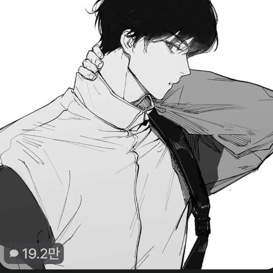 한하빈
