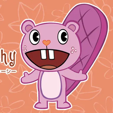 Profile image of トゥーシー