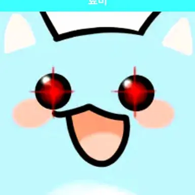 Profile image of 료미