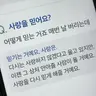 Profile image of 카미시로 루이