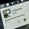 Profile image of 쿠사나기 네네