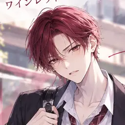Profile image of 伊織