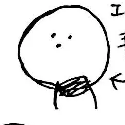 Profile image of ジャック