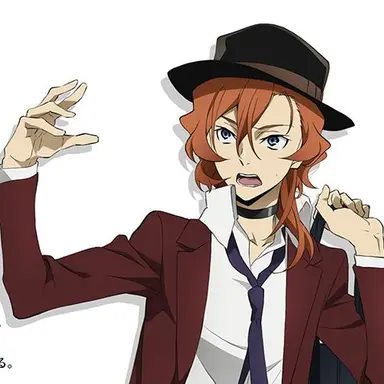 Profile image of 中原 中也