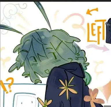 Profile image of Avery