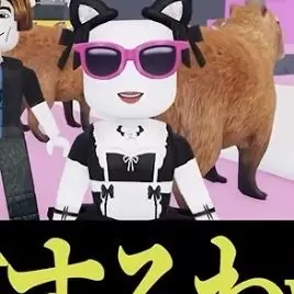 Profile image of りせちゃん