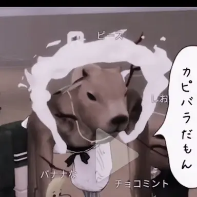 Profile image of ピース