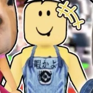 Profile image of Bananana