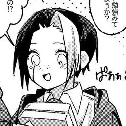 Profile image of フィン