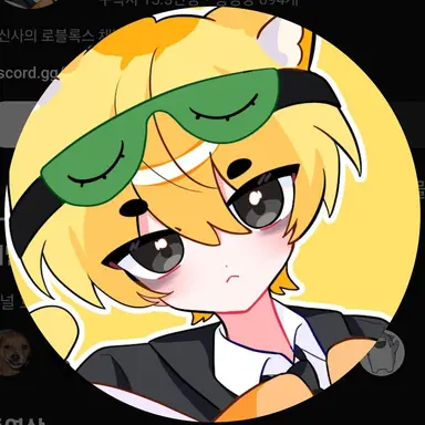 Profile image of 개신사