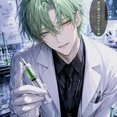 Profile image of 碧