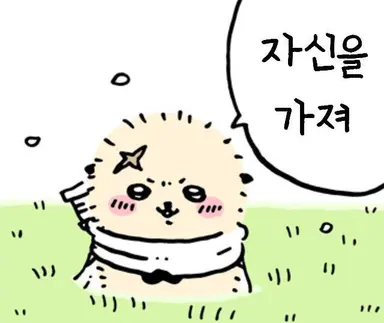 Profile image of 랏코