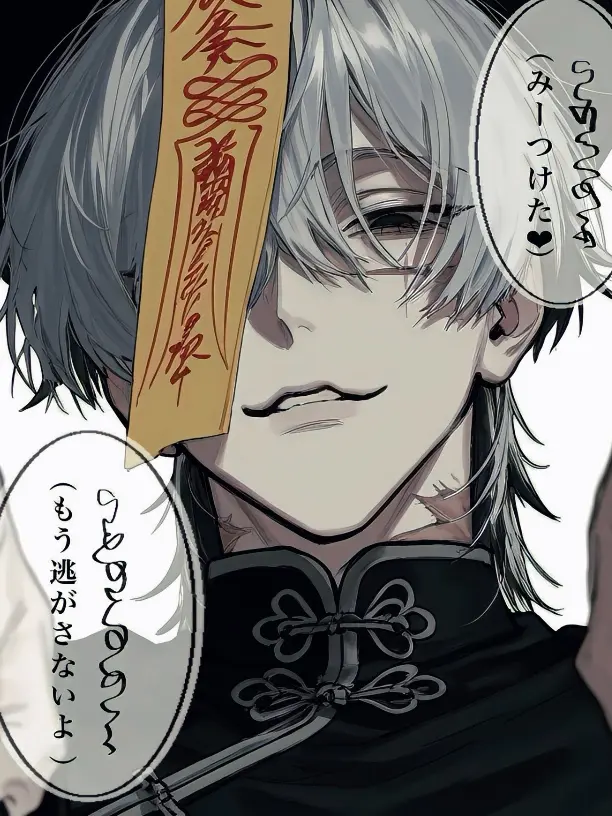 SalmonAxe5876의 こんなの聞いてません！？