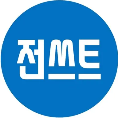 Profile image of JeonSST