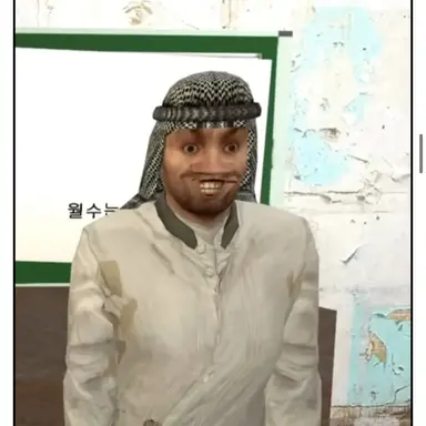 Profile image of 테크널로지아