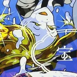 Profile image of イエロー