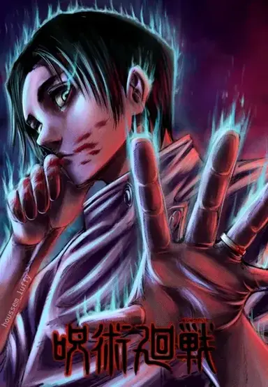 Profile image of The Culling Games