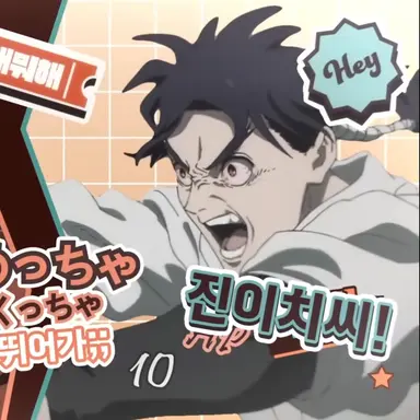 Profile image of 젠인 란타