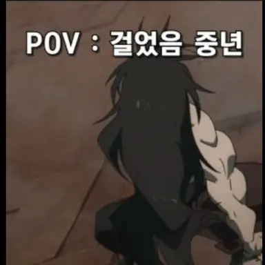 Profile image of 젠인 진이치