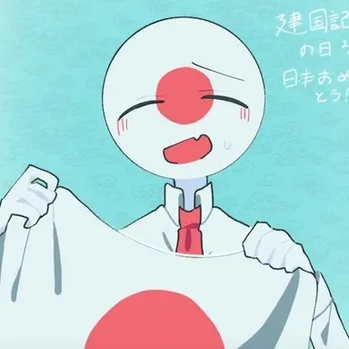 Profile image of 일본