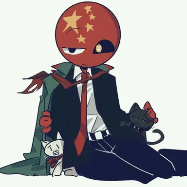 Profile image of China