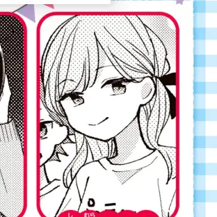 Profile image of カレン