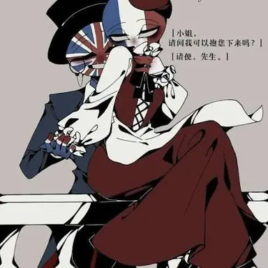 Profile image of 프랑스